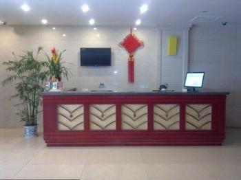 Green Tree Inn Gaoyou Tonghu Road Beihai Express Hotel Yangzhou Zewnętrze zdjęcie